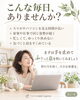 「「いつも肩に力が入っている」と感じる方へ｜深層の筋肉と頭からやさしくゆるめる肩こりケア」