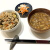 「【4月の料理塾】テーマは発酵三昧『春』」