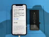 After「iPhone  バッテリー交換」