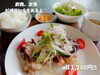 「南魚沼のおしゃれダイニング！和伊’s dining kitchen 向日葵でランチ。」
