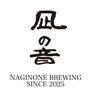 瓶内二次発酵によるきめ細かな泡と、穏やかで澄んだ味わいは、熟成とともに静かに変化していきます。「⭐【幼稚園跡地で醸す　手造りクラフトビール】【やまびこエール】【手仕事】【レモングラス】【熟成】宮崎県串間市。かつて子どもたちの声が響いていた「やまびこ保育園」跡地で、元焼酎杜氏がひとり、ビールを醸しています♬」