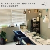「Hoaloha【川口のスポーツアロマ栄養学スクール /美容サロン】」