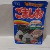 丸美屋　ごましお　