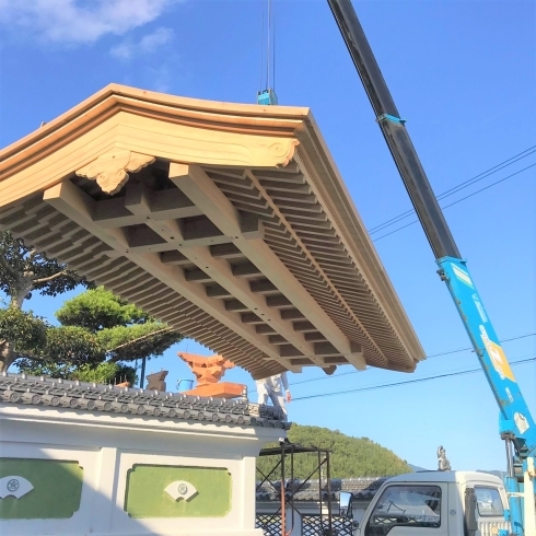 「U様邸　木造門⛩」