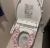 【ビフォーアフター】トイレのフロート弁交換「【ビフォーアフター】トイレのフロート弁交換」