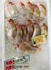 「魚魚市場鮮魚コーナーおすすめは「あじ」「レンコ鯛」です♪」