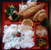 「一魚一会　明日の日替り＆幕の内弁当」