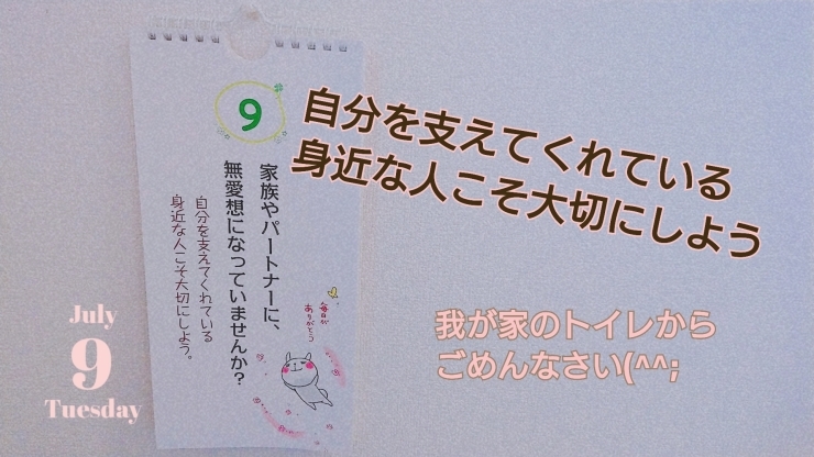 「あなたの手で気持ちが伝わるタッチセラピー」