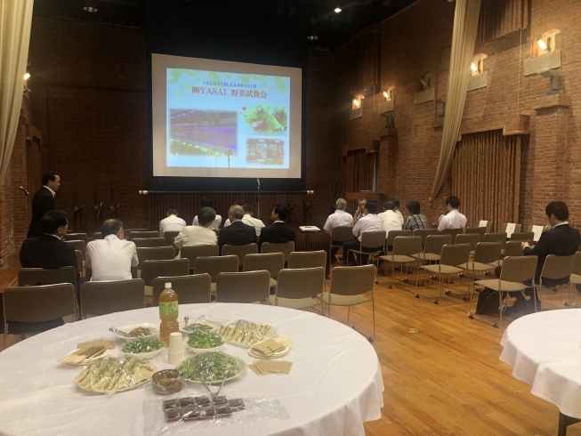 「株式会社YASAIさんの試食会に参加してきました( ﻿˶﻿ˆ꒳ˆ˵﻿ )ｴﾍﾍ」