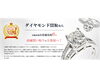 「【全国210店舗!!大黒屋宮崎一の宮店】 ブランドバッグ、時計、ロレックス、オメガ、カルティエ、シャネル、ヴィトン、エルメス、ダイヤモンド、お酒、宝石、金、プラチナ、金券、高価買取!!1番高く買取!!宮崎ブランド買取!!都城 延岡 日南」