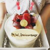 「お誕生日」