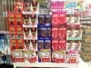 「ポッキーが安い！」