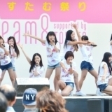 AKB48 Team 8のメンバーインタビュー