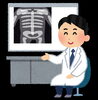 「本日午前中2名の医師で診療しています」