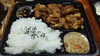「鶏の唐揚げ弁当～」