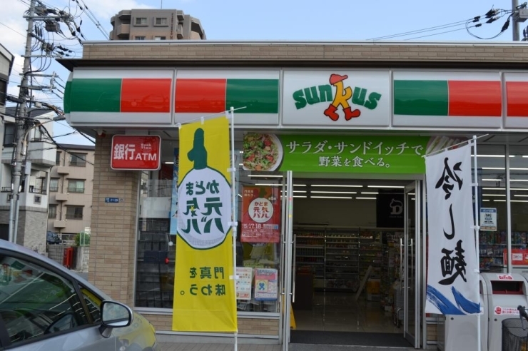 なんと今回のバルではコンビニまでも参戦！<br>完売続出など大盛況の様子でした！