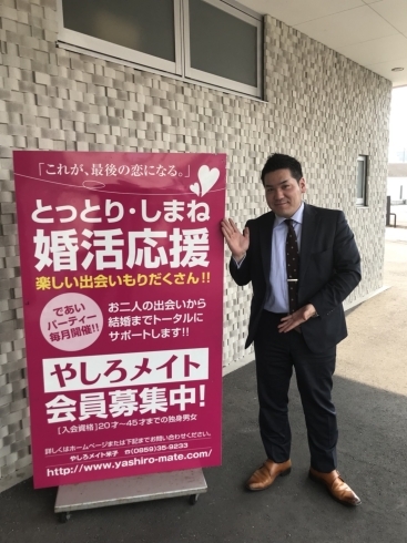 「【お知らせ】述べ会員数が4000人突破しました！」