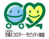 「【事前申込制（7/26締切）】バリアフリー教室（夏休みイベント）」