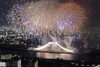 「『花火大会特別観覧（市川市）』」