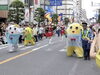 「『ふなばし市民まつり』」