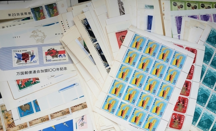 「記念切手　お買取りです。　おたからや　大神宮下駅本店　船橋　津田沼　千葉」