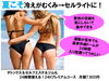 「汗をかかない日が続くと具合が悪くなります。【女性専用】24時間ジムアワード八王子」