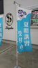 「夏期講習会2019 来週よりスタートします」