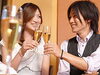 「相手に好きになってもらうには」