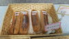 「焼きそばパン110円！」