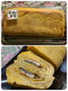 「★土用の丑の日★」