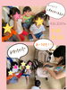 「♡かわいいかくれんぼ♡【交野市・小規模保育園】」