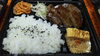 「牛の照り焼き弁当」