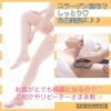 「エステやマツエクと一緒に♬」