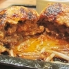 【ぎゅう丸】肉汁たっぷりハンバーグ