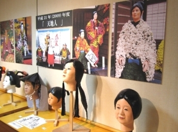 ＮＨＫ大河ドラマの主人公をモデルに菊人形を制作