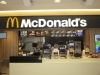 ユアエルム成田店 マクドナルド