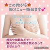 「メルスィは令和ベビーラッシュ♡」