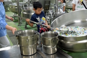 「『千鳥学校給食センター見学・試食会（浦安市）』」