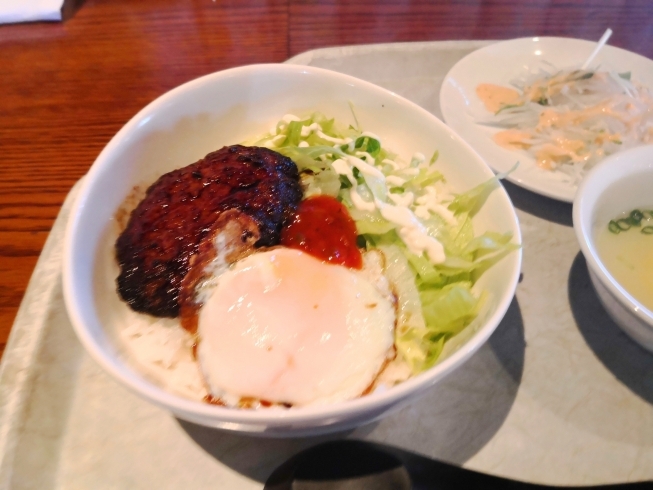 「ランチ限定！ロコモコ丼♪」