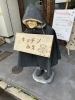 「【ふしみ編集部ニュース】ランチ取材に行ってきました！　＠墨染」