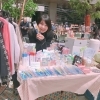 「8/18(日)八王子南口マルシェ出店します」
