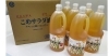 「【大切なおしらせ】米油製品の販売価格の改定について【長岡京・京たけの子 小川】」