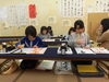 「書道教室　藍樹の会」書道を通してお子様の集中力を高めましょう。
