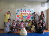 「今日は「お誕生日会」がありました。」