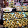 「本日は幸水がお買い得です‼️」