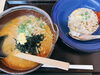 「ちゃーしゅう工房いしづち店でチャーハンセットのランチ♪」