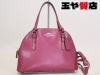 「コーチ Coach 2WAY バッグ F32582 ボルドー ペイトン レザー サッチェル 玉や 千葉県市川市 本八幡駅」