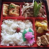 「９月４日日替り＆幕の内弁当」