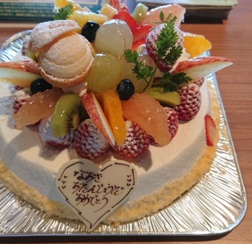 「フルーツケーキ」