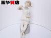 「リヤドロ LLADRO 置物 フィギュリン 口紅と人形を持つ少女 磁器人形  販売中！」